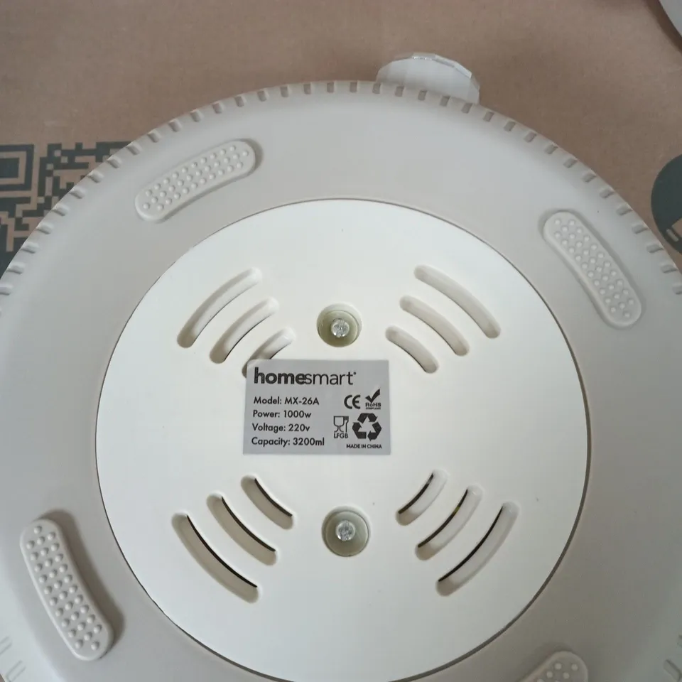 HOMESMART MX-26A ELECTRIC STEAMER – 1000W, 3200ML