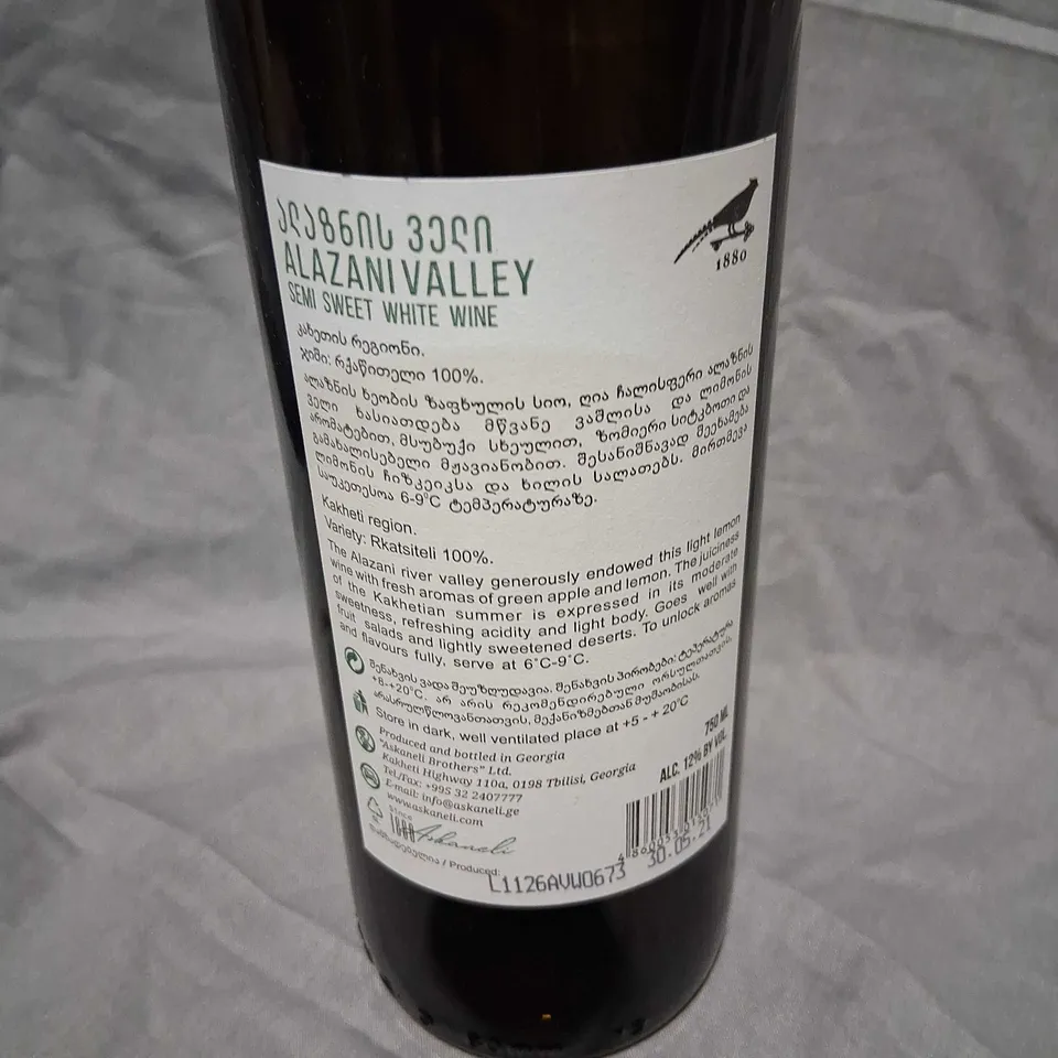 ASKANELI CLASSIC COLLECTION ALAZANI VALLEY WHITE SEMI-SWEET WINE, 2019, GEORGIA