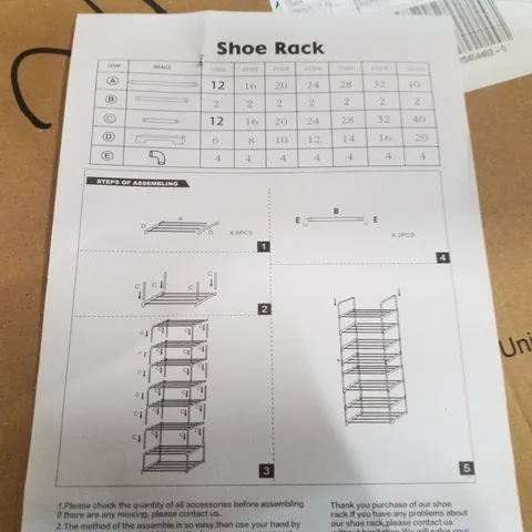BOXED SHOE RACK