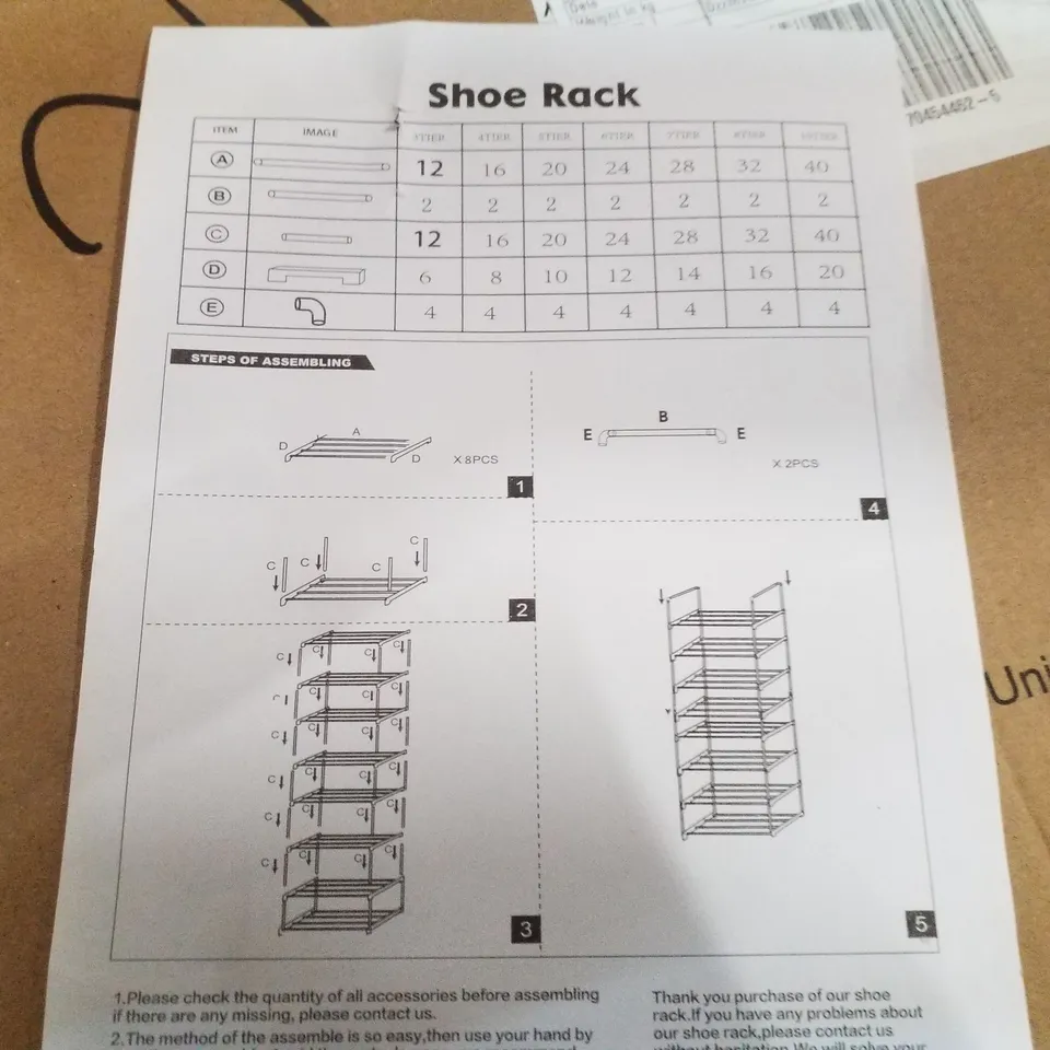 BOXED SHOE RACK