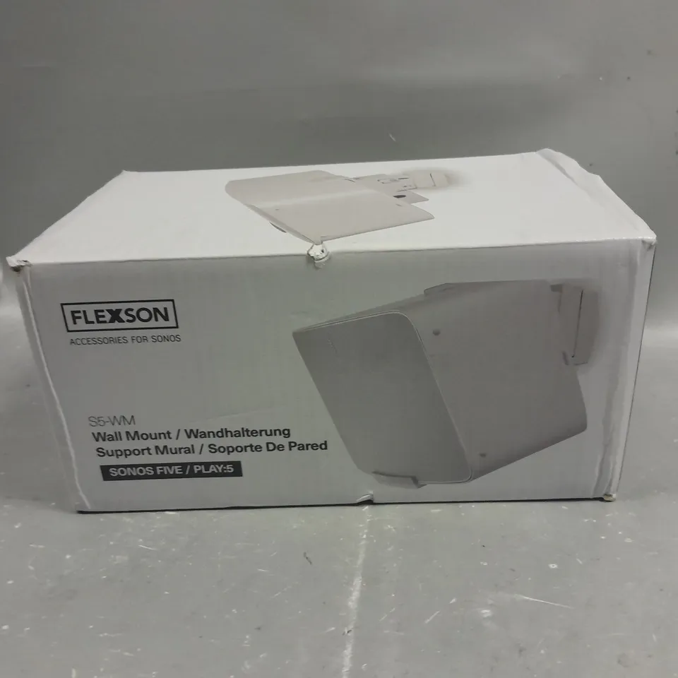 FLEXSON S5-WM WALL MOUNT - SONOS FIVE