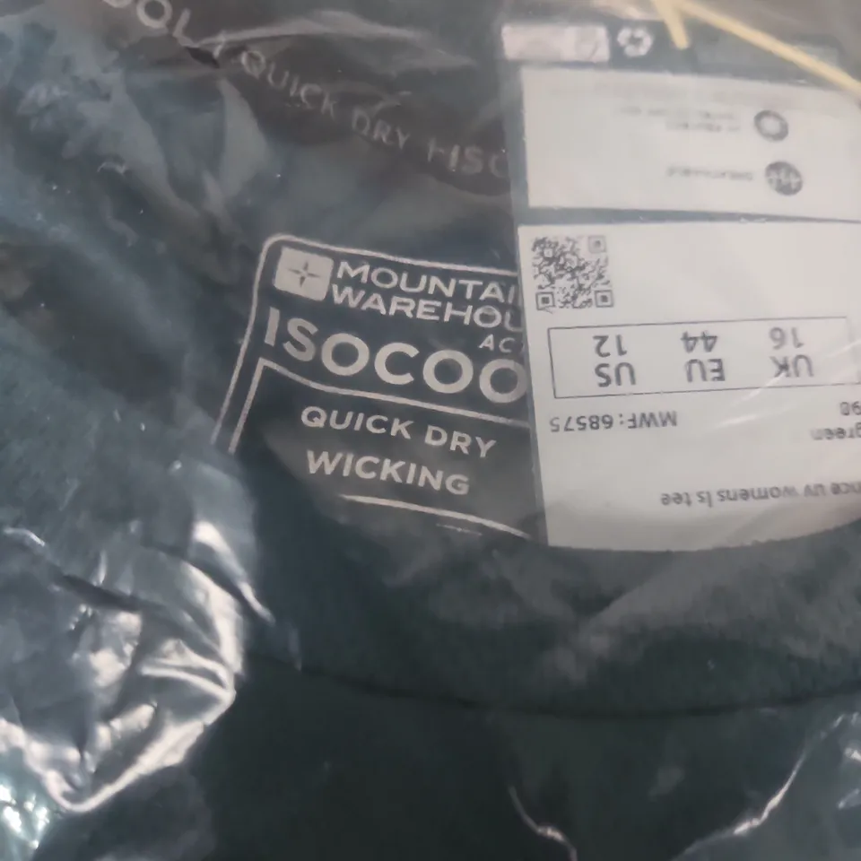 BAGGED MOUNTAIN WAREHOUSE ENDURANCE UV WOMEN'S TEE – DARK GREEN, UK16 (EU44 US12)