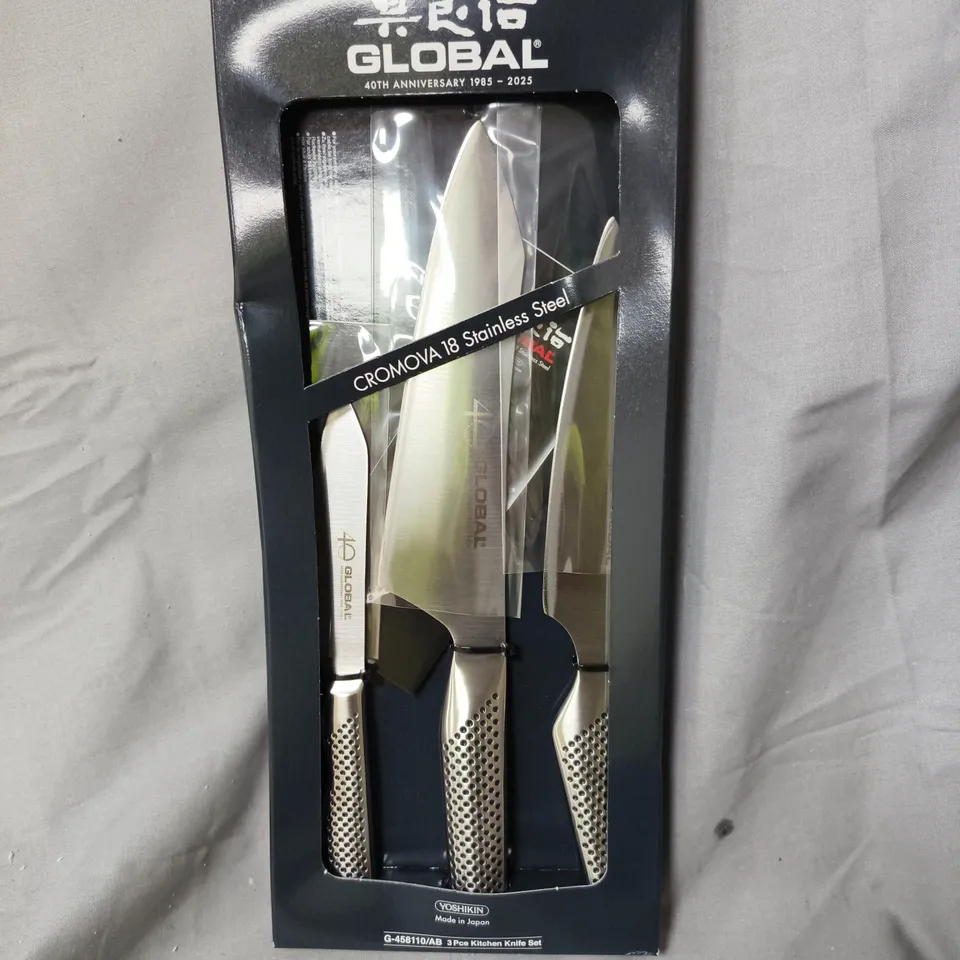 GLOBAL 3-PIECE KITCHEN KNIFE SET – CROMOVA 18 STAINLESS STEEL, 40TH ANNIVERSARY