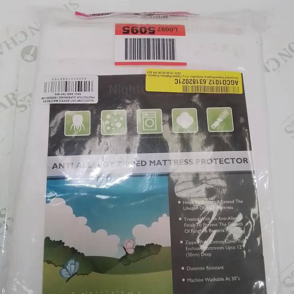 BAGGED AIRCOMFORT HYPOALLERGENIC SUPERKING MATTRESS COVER 