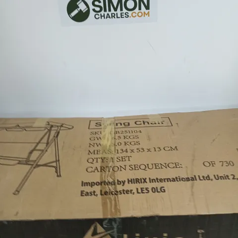 SWING CHAIR β GARDEN & PATIO FURNITURE (BOXED)