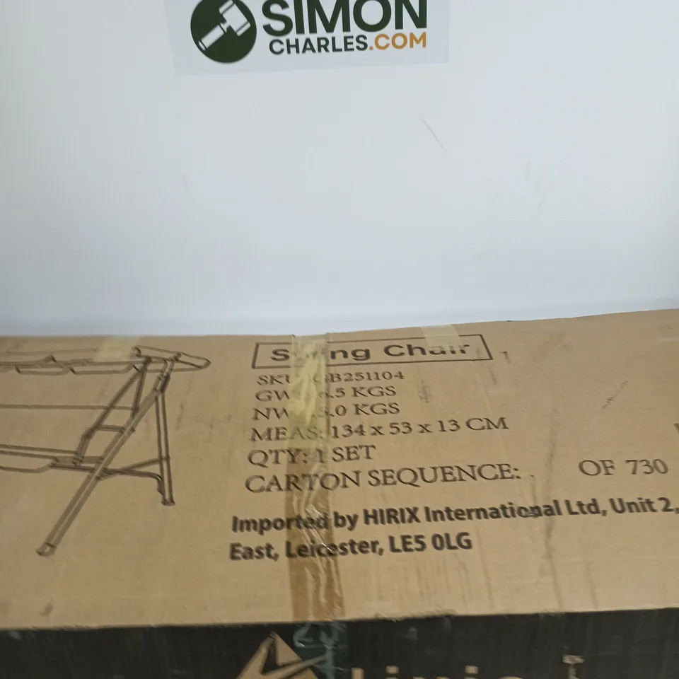 SWING CHAIR – GARDEN & PATIO FURNITURE (BOXED)