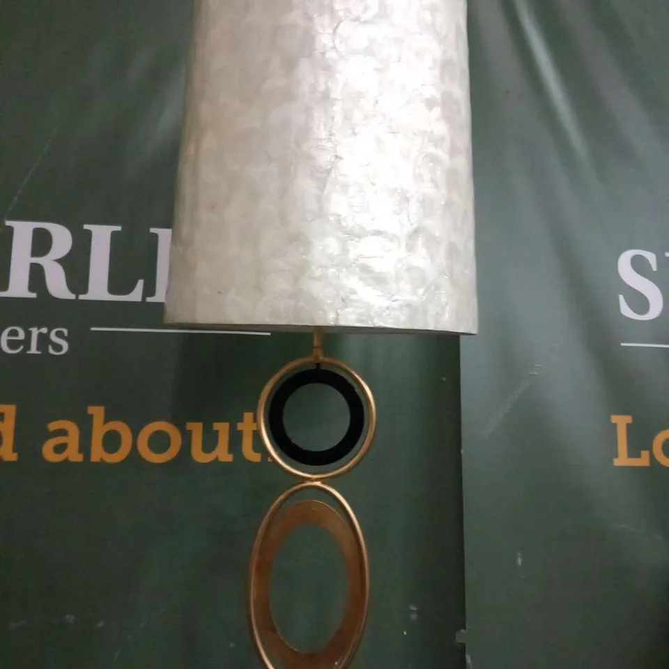 SCHULLER EDEN LED FLOOR LAMP 60W GOLD AND BLACK LEAF WITH MOTHER OF PEARL SHADE