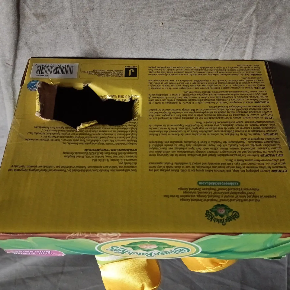 CABBAGE PATCH KIDS PLUSH BABY DOLL IN ORIGINAL BOX YELLOW PACKAGING