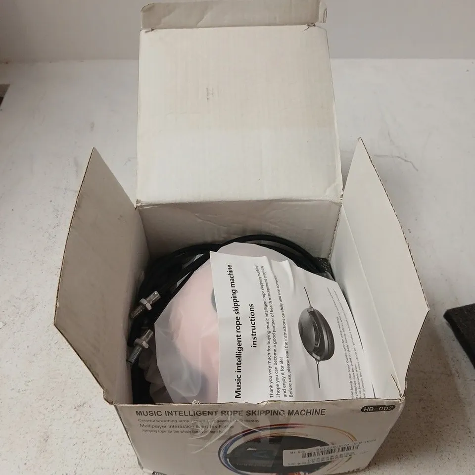 MUSIC INTELLIGENT ROPE SKIPPING MACHINE HB-002 – BOXED