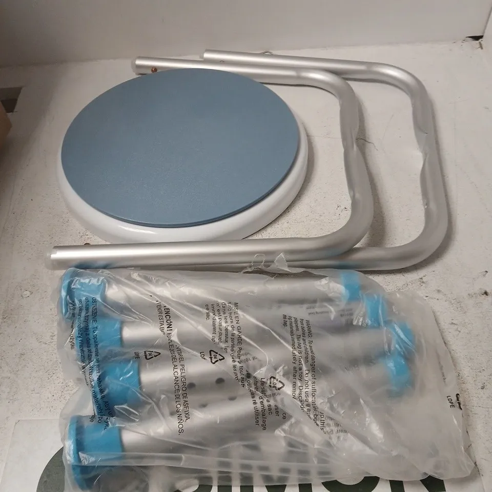 AIDAPT BATH STOOL WITH ROTATING SEAT – BOXED (UK 1 ITEM)