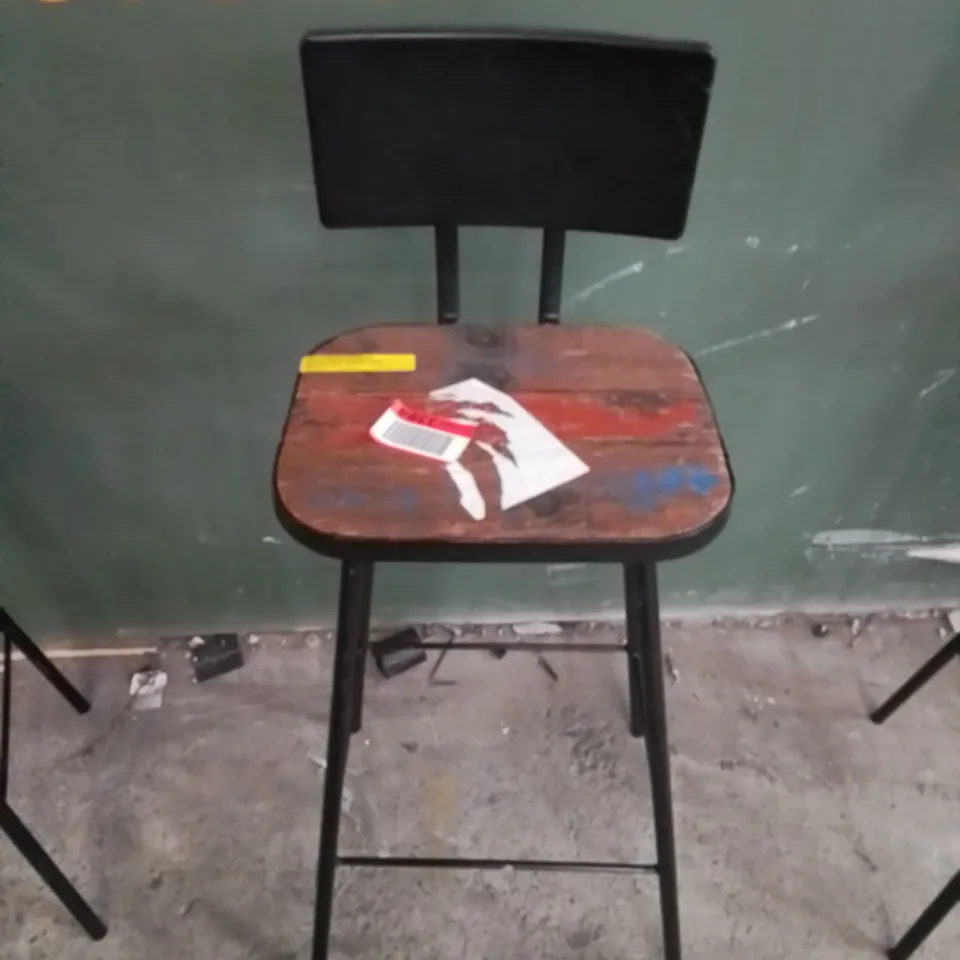 VARLEY 74CM BAR STOOL 
