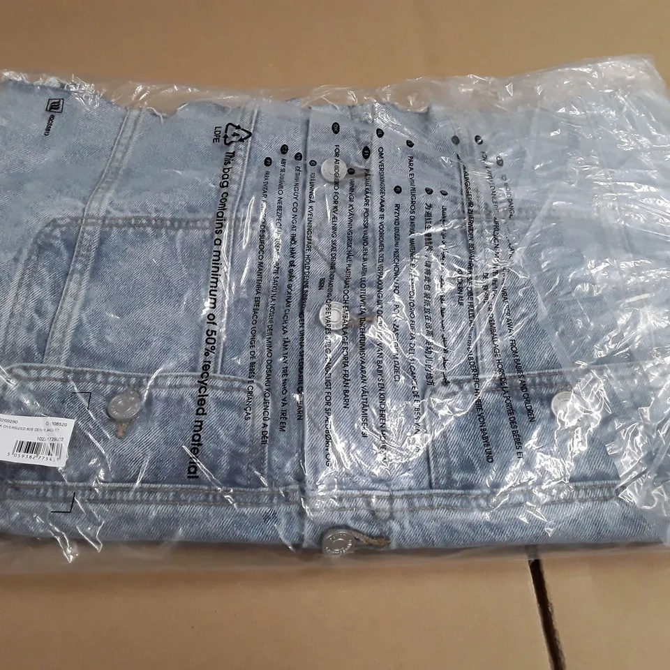 BAGGED MISSGUIDED PLEAT BACK OVERSIZED 80'S DENIM JACKET - UK 6
