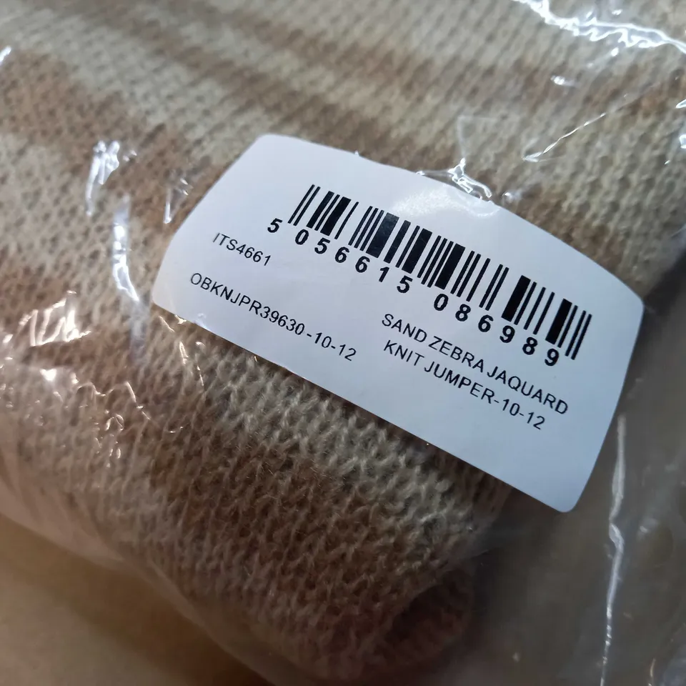 PACKAGED INTHESTYLE SAND ZEBRA JAQUARD KNIT JUMPER - SIZE 10/12