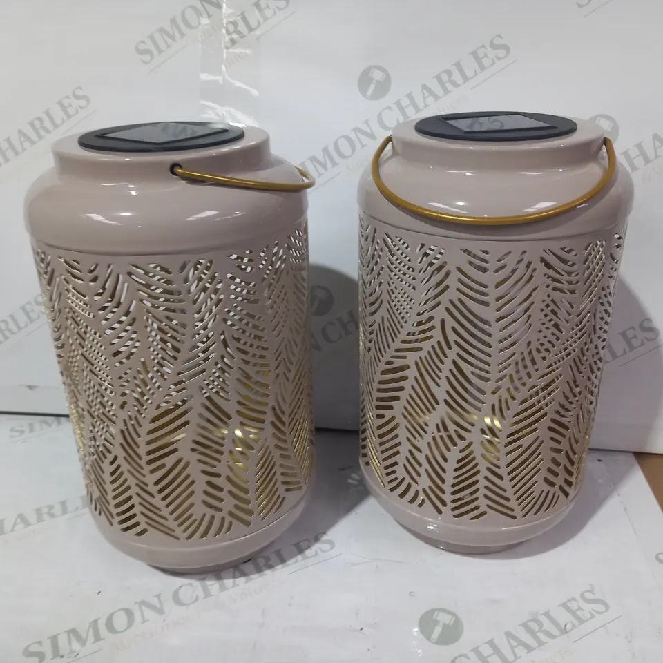 GARDEN REFLECTIONS SET OF 2 PATTERNED SOLAR LANTERNS