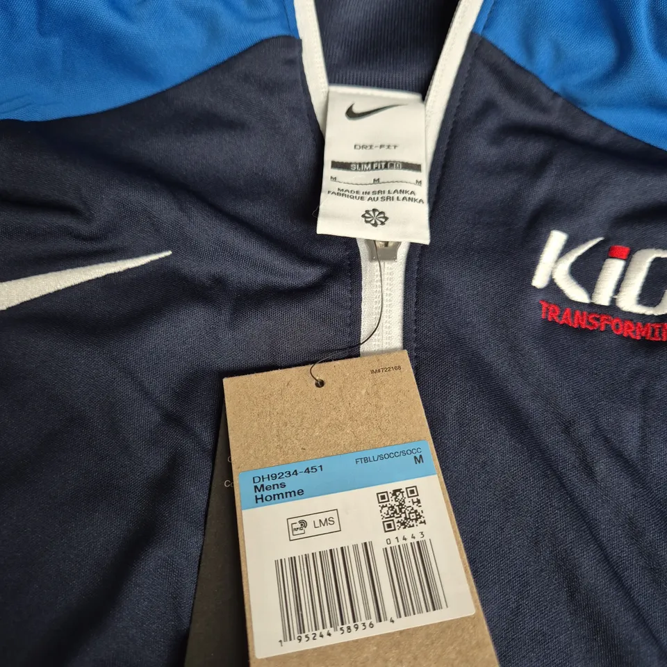 NIKE DRI-FIT SLIM FIT JACKET – MEN'S NAVY/BLUE, SIZE M