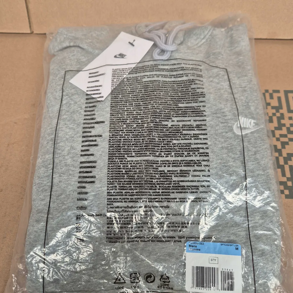 NIKE MEN'S GREY HOODIE, SIZE M