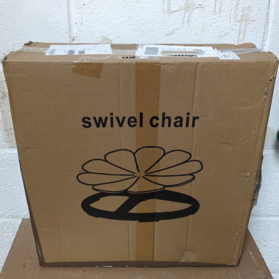 BALANCE SWIVEL CHAIR