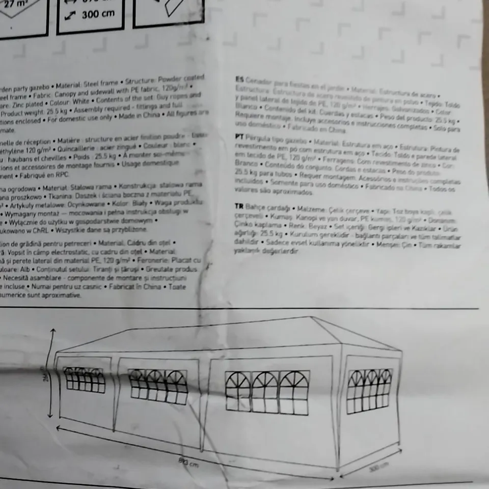 BOXED SUHALI 9 X 3M GARDEN PARTY GAZEBO 