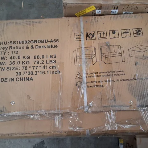 BOXED RATTAN GARDEN FURNITURE SET - GREY & DARK BLUE (2 BOXES)