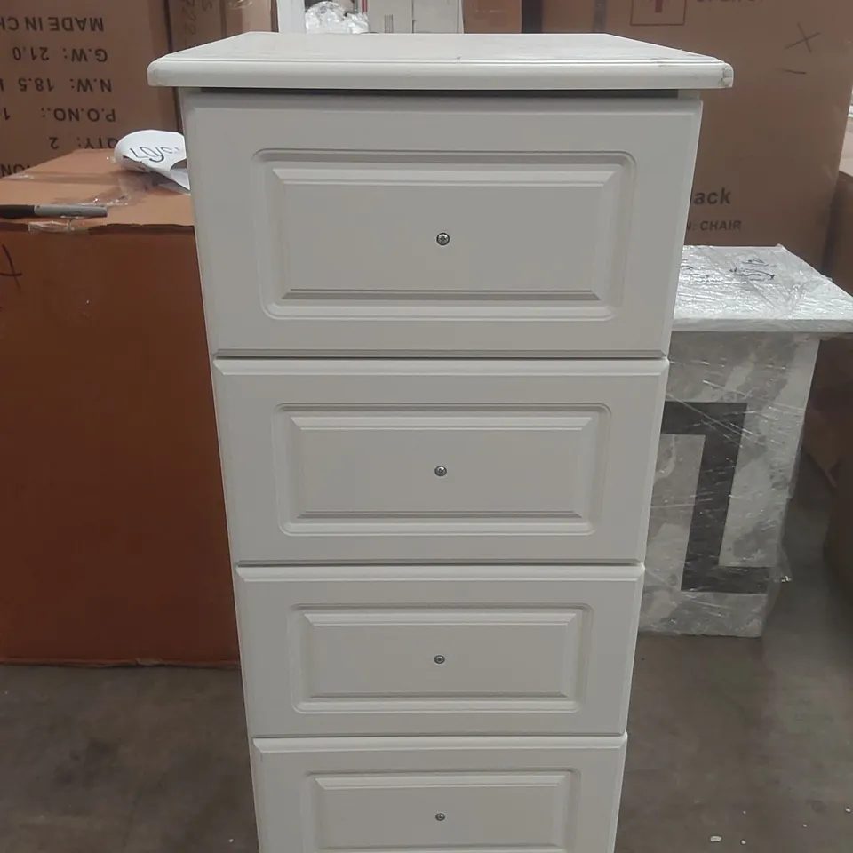 DESIGNER 4-DRAWER WOODEN CABINET