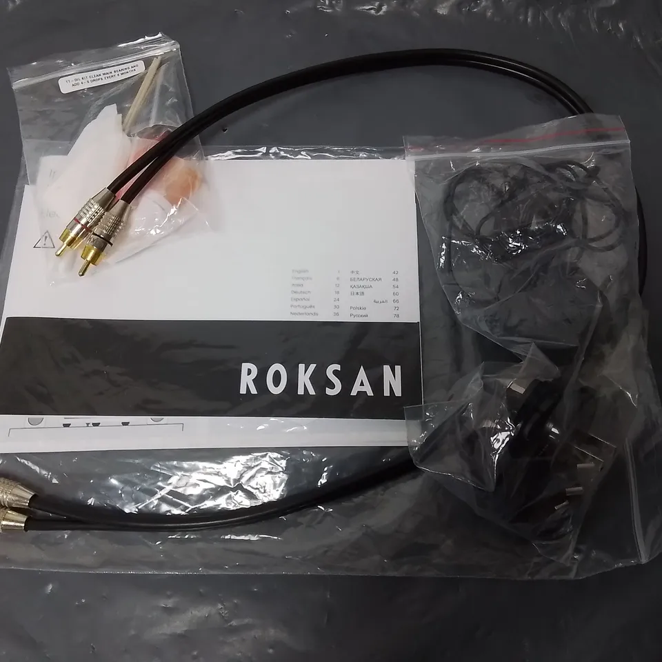 ROKSAN ATTESA TURNTABLE - BLACK