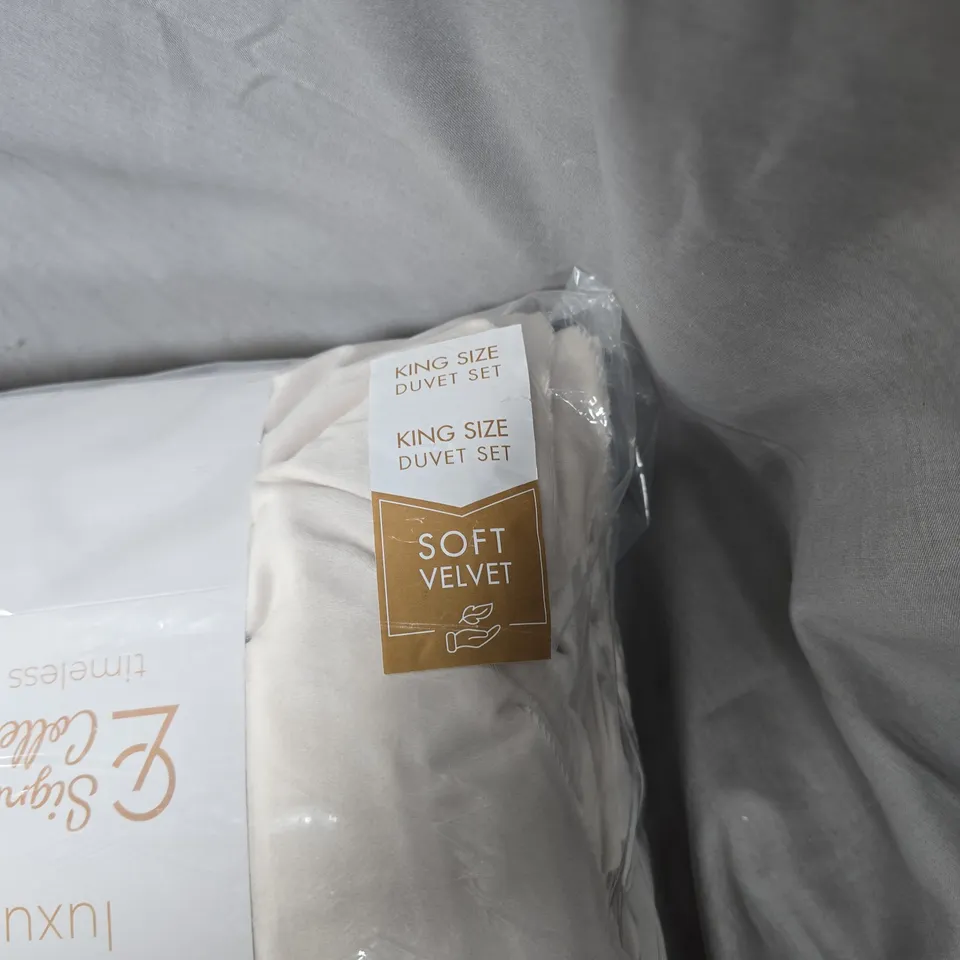 CATHERINE LANSFIELD KING SIZE DUVET SET – SOFT VELVET, SIGNATURE COLLECTION