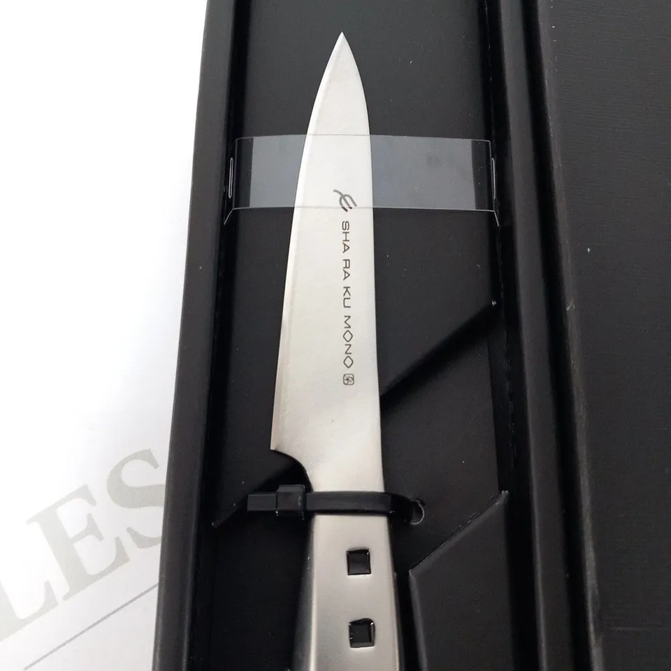 BRAND NEW BOXED SHA RA KU MONO MOLYBDENUM VANADIUM STEEL FJS-20 PARING KNIFE