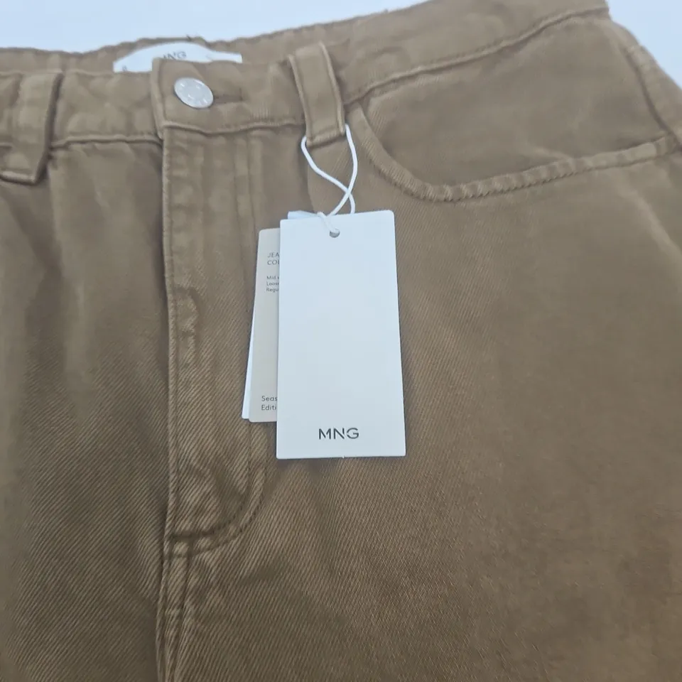 MNG BY MANGO WOMEN'S TROUSERS – UK 14 (EU 42 / US 10) KHAKI/BROWN