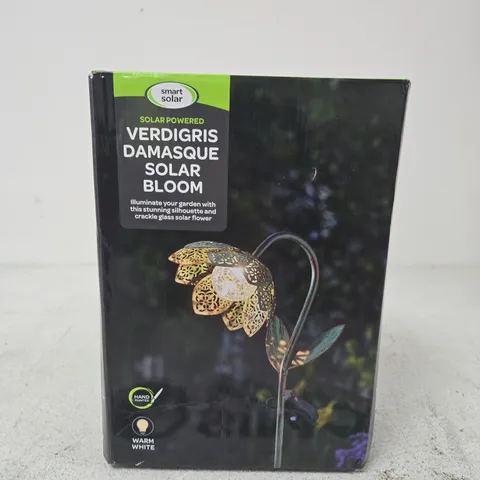 SMART SOLAR VERDIGRIS DAMASQUE SOLAR BLOOM GARDEN LIGHT