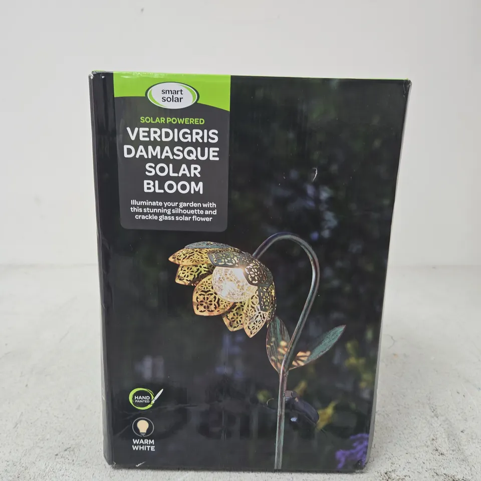 SMART SOLAR VERDIGRIS DAMASQUE SOLAR BLOOM GARDEN LIGHT