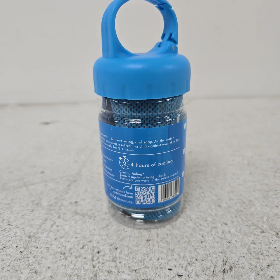 COOLTOWEL PORTABLE COOLING BEAD BOTTLE – BLUE CAP