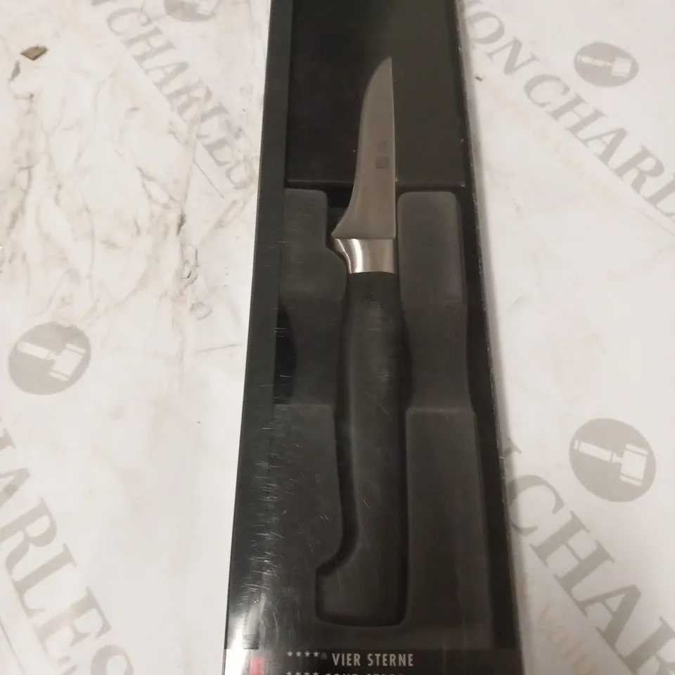 BRAND NEW BOXED ZWILLING PROFESSIONAL "S" 70MM PARING KNIFE