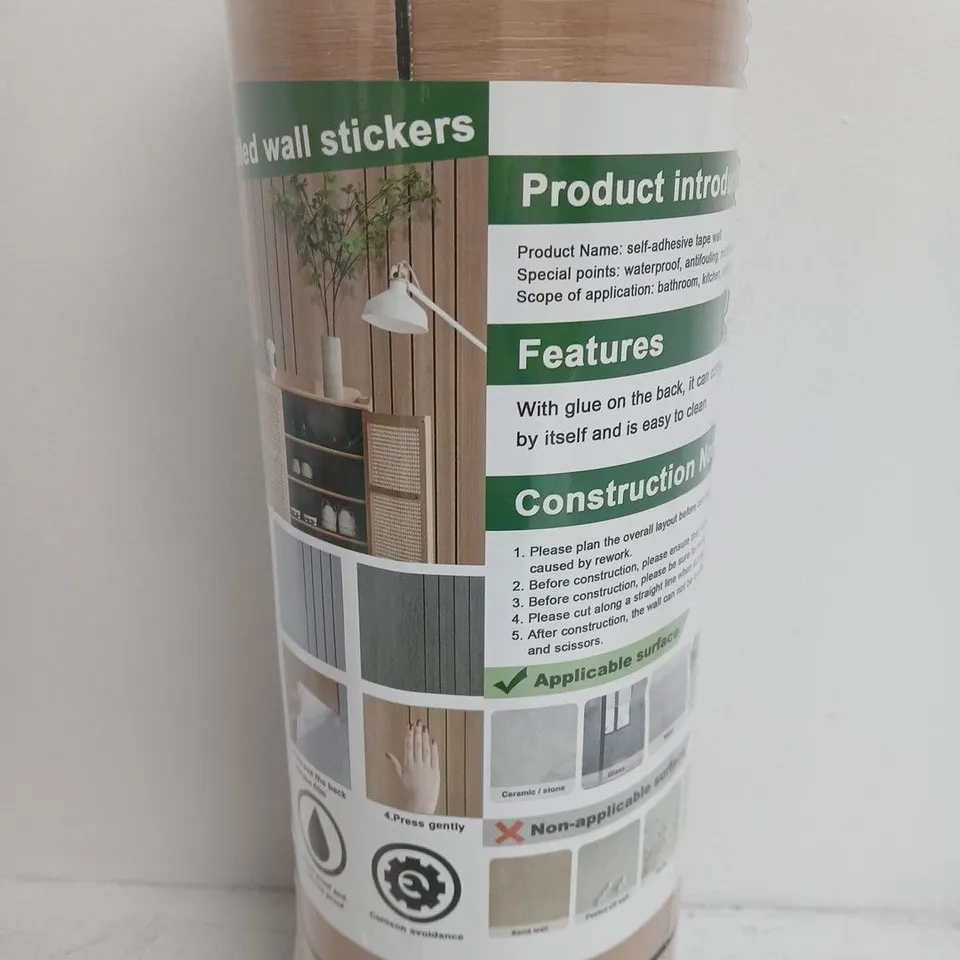 SELF-ADHESIVE WALL STICKER ROLL – WOOD PANEL DECORATIVE WALL DECALS