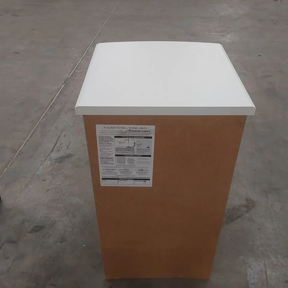 DESIGNER 3-DRAWER WOODEN BEDSIDE TABLE