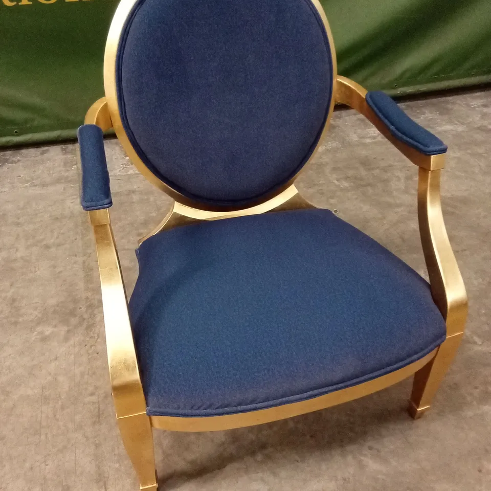 QUALITY HIGH-END DESIGNER FABRIC ACCENT CHAIR