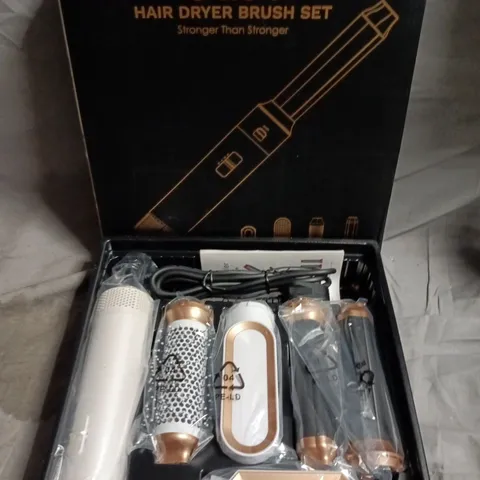 BOXED 5-IN-1 HAIR DRYER BRUSH SET 