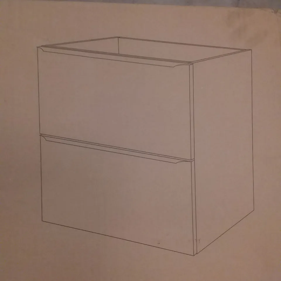 IMAMDRA WALL MOUNTED BASIN CABINET 60CM