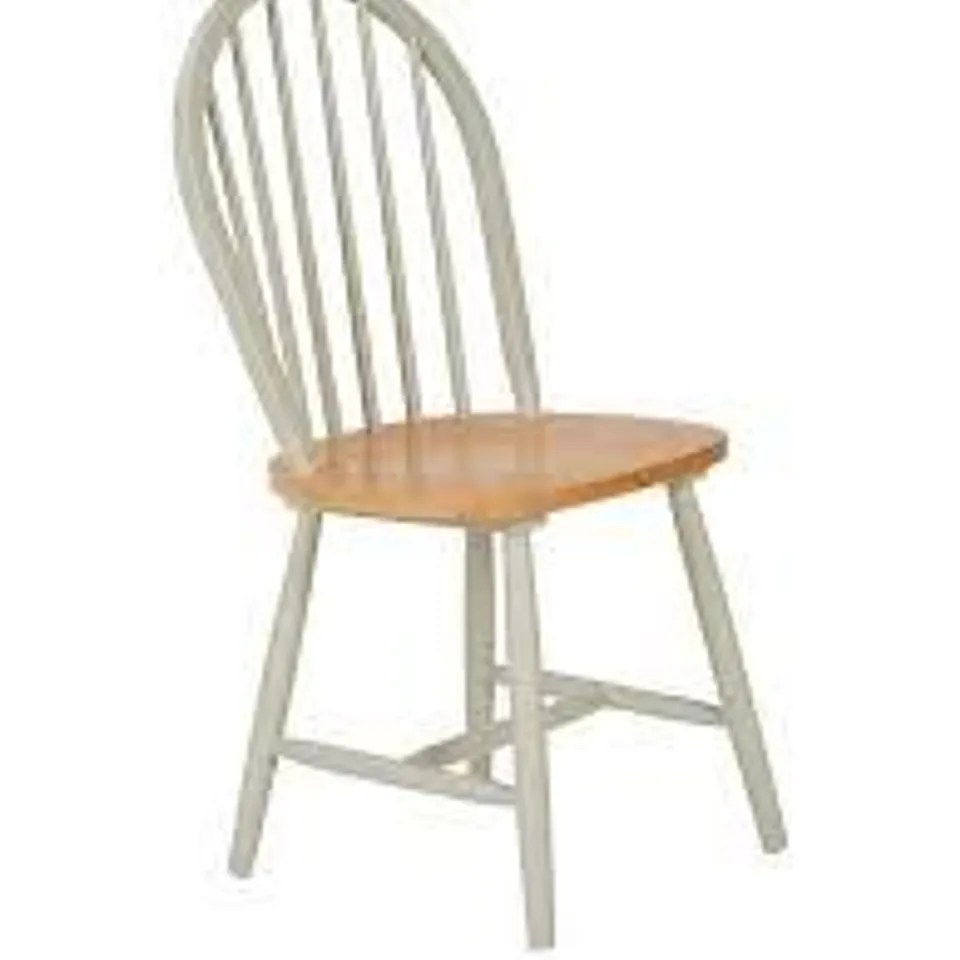 BOXED GRADE 1 NEW KENTUCKY SET OF 4 CHAIRS IN GREY/OAK - 1 BOX