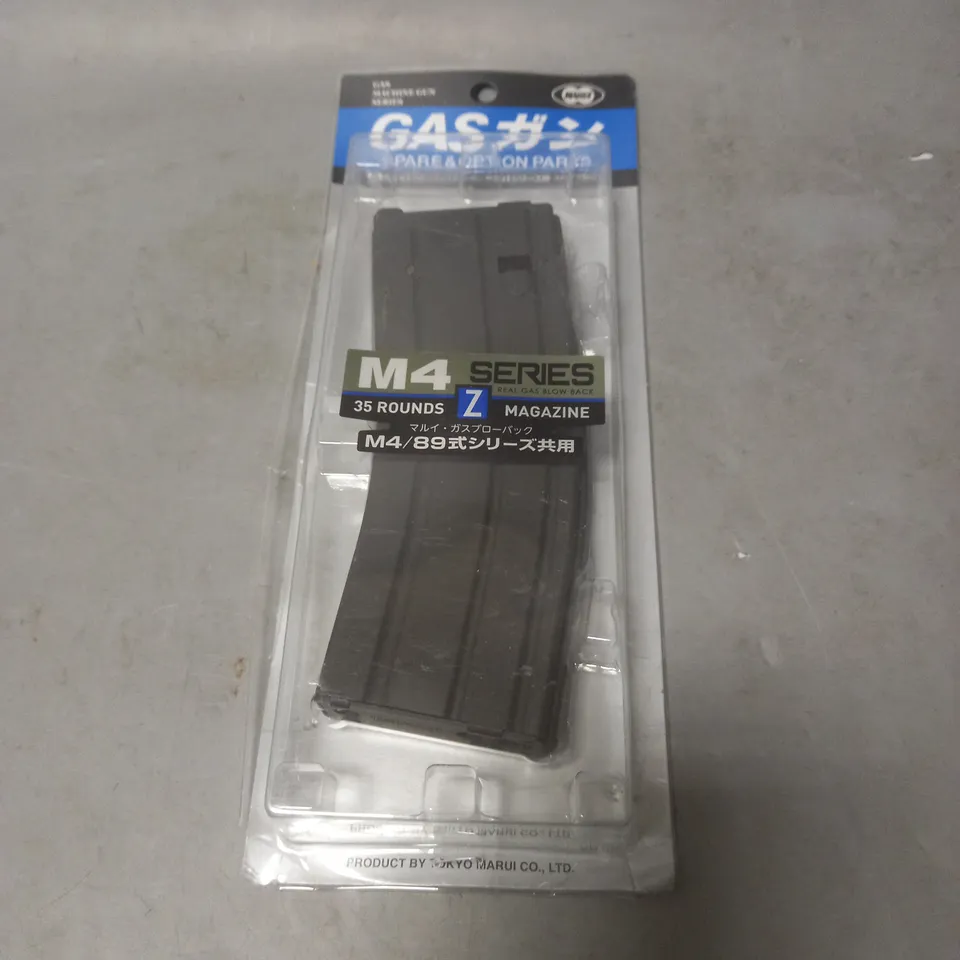 BOXED MARUI GAS M4 SERIES Z MAGAZINE 35 ROUNDS