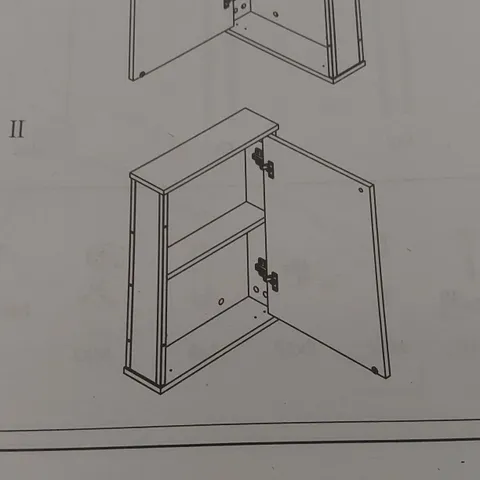 BOXED FRAME MOUNTED BATHROOM CABINET