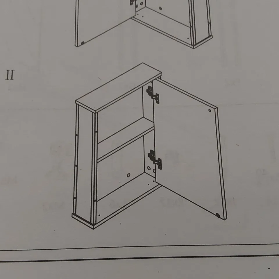 BOXED FRAME MOUNTED BATHROOM CABINET