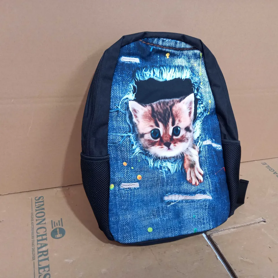 KITTEN STYLE CHILDRENS SCHOOL BAG