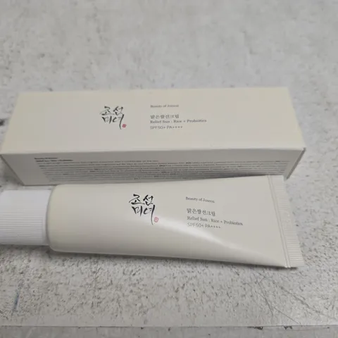 BOXED BEAUTY OF JOSEON RELIEF SUN RICE + PROBIOTICS SPF50+ PA++++ SUNSCREEN