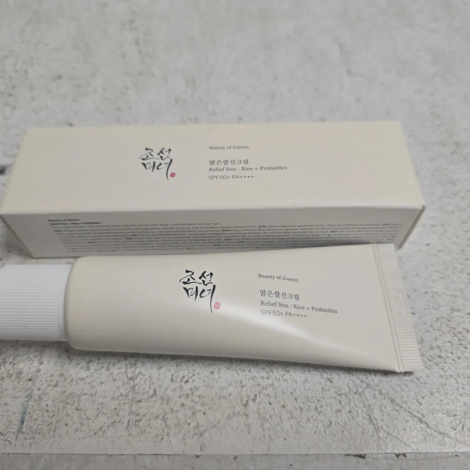 BOXED BEAUTY OF JOSEON RELIEF SUN RICE + PROBIOTICS SPF50+ PA++++ SUNSCREEN 