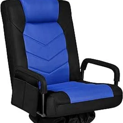 BOXED YAHEETECH FLOOR GAMING CHAIR, SWIVEL VIDEO GAME CHAIR - BLACK/BLUE (1 BOX)