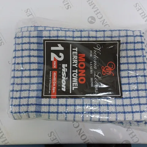 PACK OF APPROXIMATELY 12 VISION TEXTILES VICTORIA LOOMS MONO TERRY TOWELS
