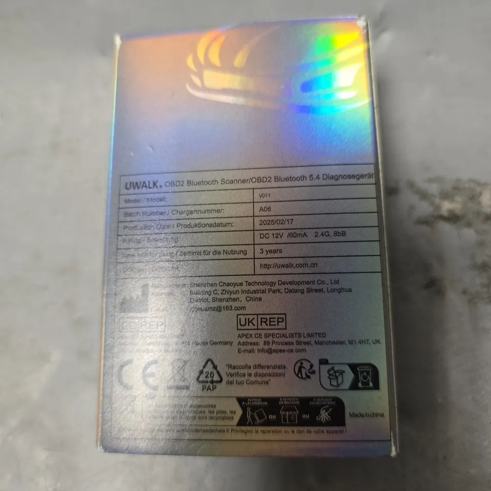 CAR OBD DIAGNOSIS 