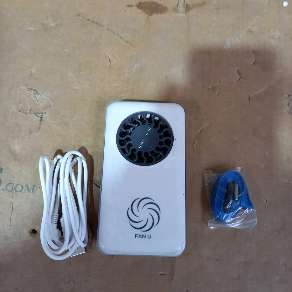 FAN U PORTABLE & RECHARGEABLE FAN