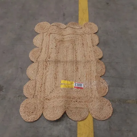 QUALITY ANYKA HAND WOVEN INDOOR / OUTDOOR AREA RUG - 60 x 90cm