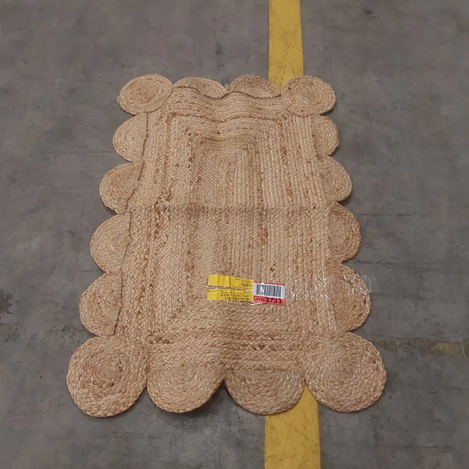 QUALITY ANYKA HAND WOVEN INDOOR / OUTDOOR AREA RUG - 60 x 90cm